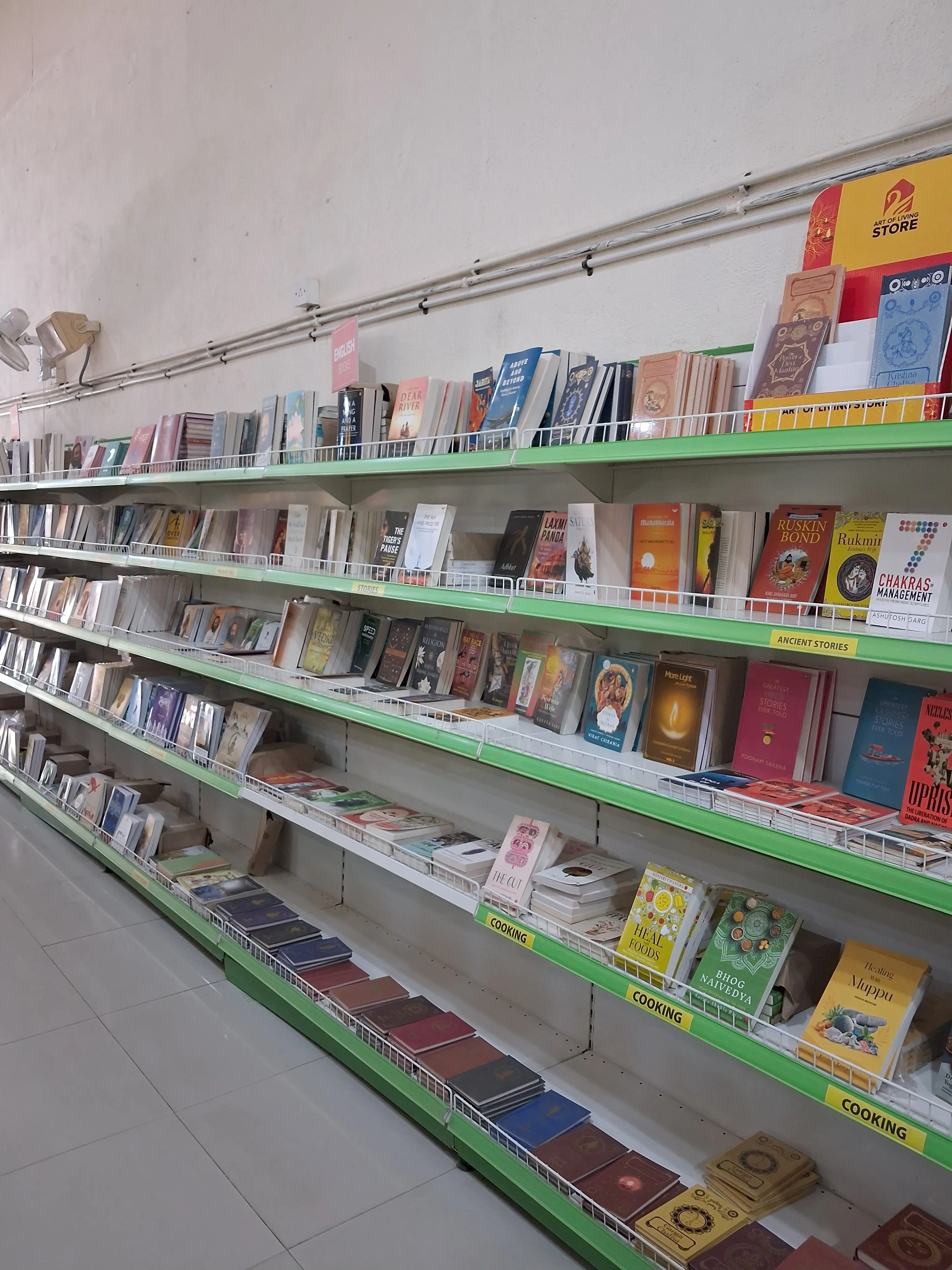Bookstore at The Art of Living Center