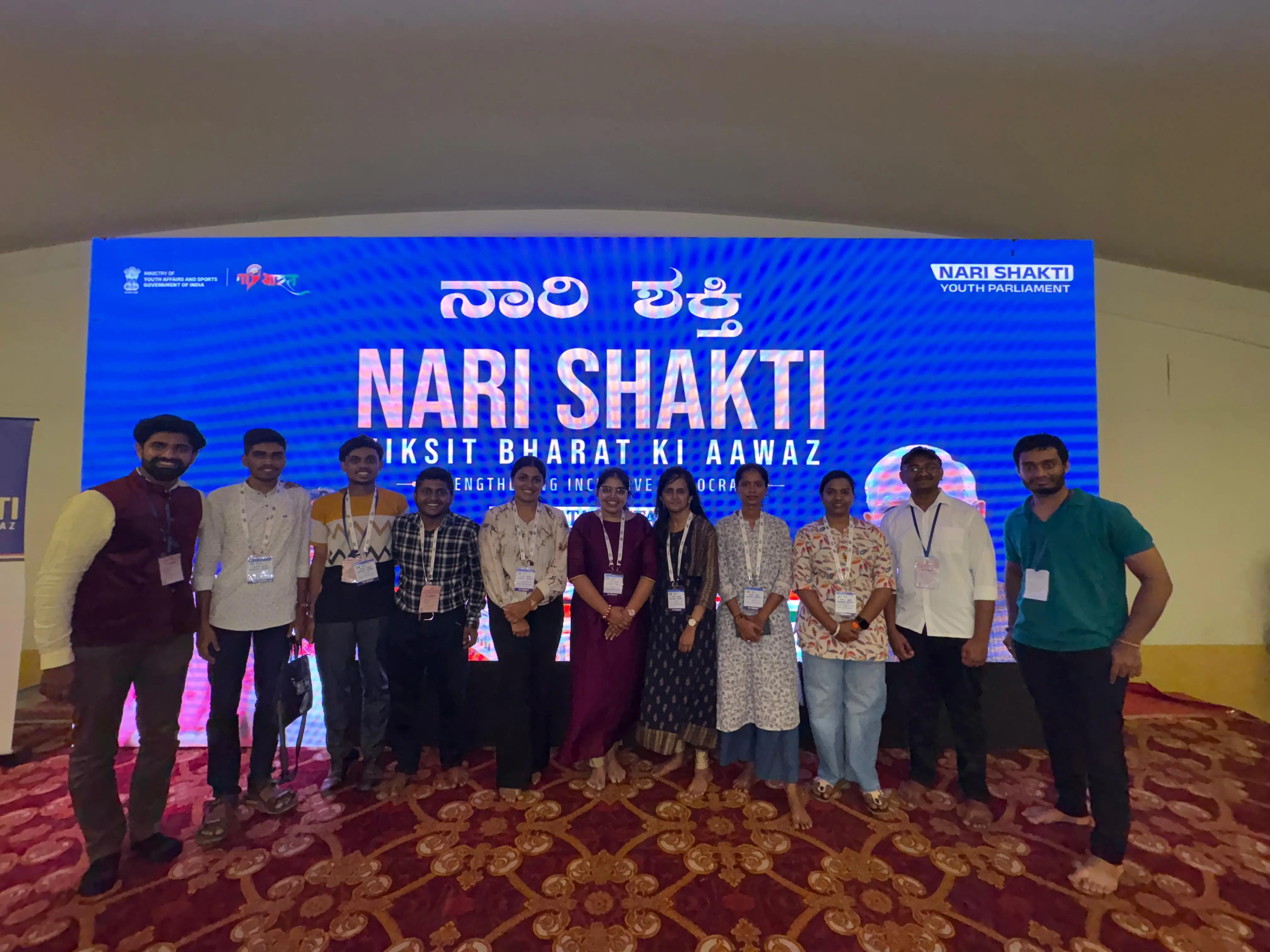 Group photo of VBYLD'26 finalists at the Nari Shakti Youth Parliament