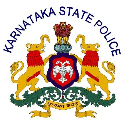 Udupi District Police logo