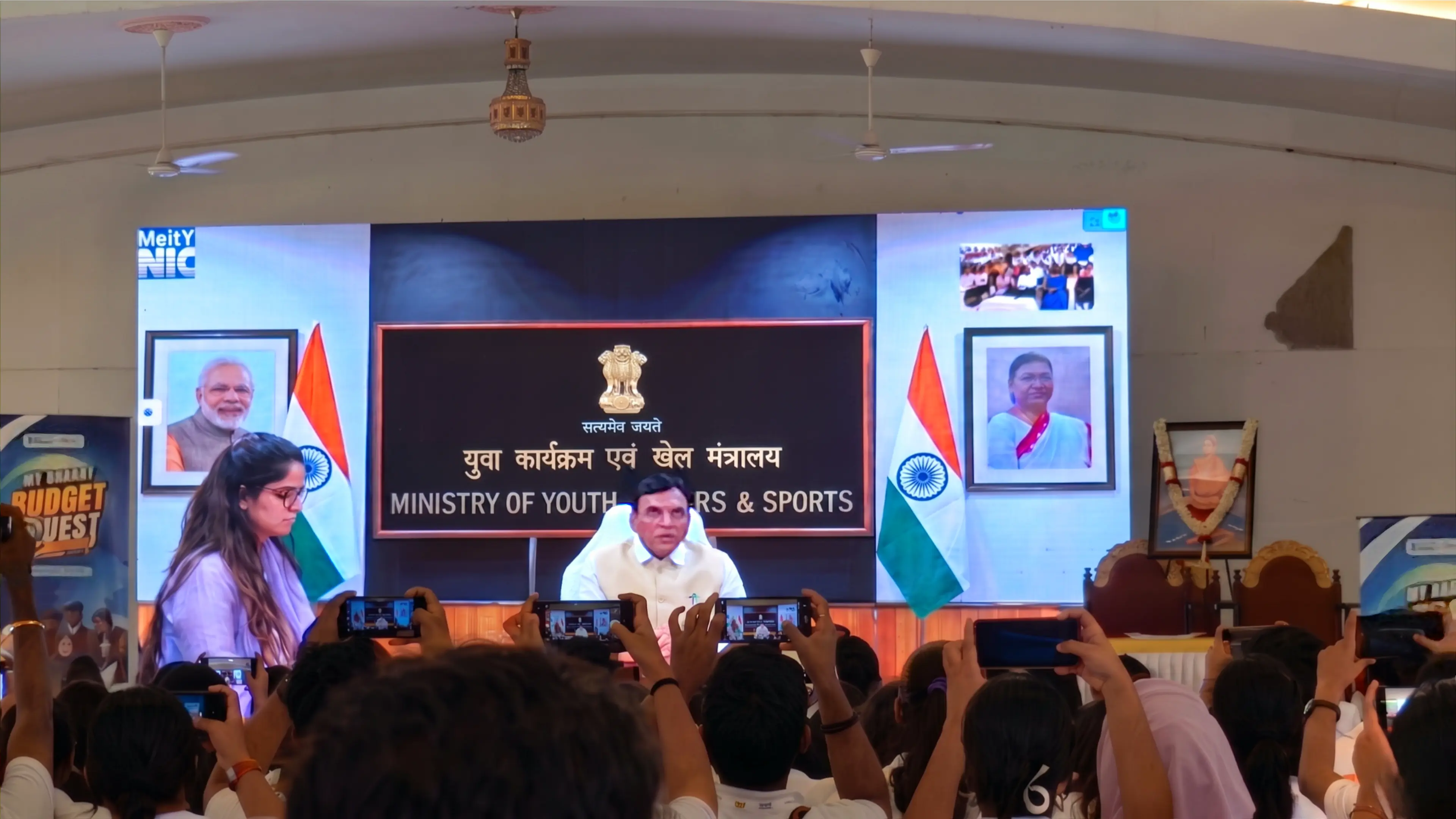 Virtual interaction led by Dr. Mansukh Mandaviya
